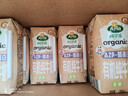 阿尔乐丹麦进口A2β-酪蛋白有机全脂纯牛奶200ml*20 3.6g蛋白年货早餐奶 实拍图