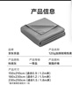 京东京造 悦柔床单单件 120g加厚耐用 A类磨毛床罩 230x250cm 科技灰 实拍图