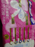 护舒宝瞬洁云感棉卫生巾日夜组合42片无香超薄京东自营官方旗舰 实拍图