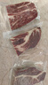春禾秋牧 阿根廷安格斯原切上脑牛排1kg/5片 牛肉生鲜 火锅烧烤炒菜食材 实拍图