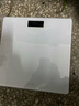 奥克斯体重秤家用小型耐用精准充电电子秤测人体高精准体脂称重秤 实拍图