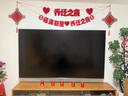 海信电视小墨E5Q Pro 85英寸【送装一体-伸缩挂架】1248分区U+MiniLED 信芯芯片抗反光防眩光世界杯 实拍图