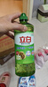 立白茶籽洗洁精 洗洁剂 去污洁净99%除菌 轻松去油不伤手500g 实拍图