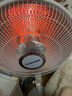 长虹（CHANGHONG）取暖器家用小太阳电暖器电暖气取暖烤火炉落地电热两档调节速热倾倒断电可摇头DN-XJ08 实拍图