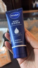 妮维雅（NIVEA）深层滋润护手霜50ml双支装滋润保湿防止干裂护手霜新年礼物老婆 实拍图