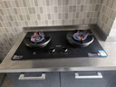 苏泊尔（SUPOR）燃气灶煤气灶具5.2KW火力70%高热效防爆AI防干烧合金面板可拆卸易清洁天然气DF26 实拍图