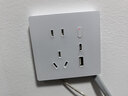 小米（MI）小米智能墙壁插座Pro Mesh2.0版 白色 智能开关插座 AG玻璃面板 实拍图