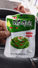 香辣海带丝即食菜下饭菜开胃速食菜麻辣休闲零食鲜脆凉拌咸菜榨菜 香辣海带丝30g*20袋 实拍图