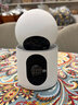 华为智选鸿蒙智选1000万双摄监控摄像头家用360度无死角带夜视全景海雀室内家庭安防看护双雀Max白重磅新品 实拍图