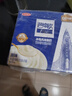 伊利【新鲜日期】安慕希希腊风味早餐酸奶原味205g*16盒 礼盒装 实拍图