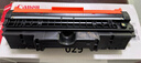 佳能（Canon）感光鼓CRG029（适用LBP7010C/LBP7018C） 实拍图