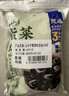 云山半 紫菜虾皮汤60g*2袋 20小包 裙带菜速食冲泡汤料包 低脂肪高蛋白 实拍图