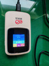 京东云【京东自主品牌】随身wifi无线移动wifi6流量卡4G路由器网卡宽带网络流量车载便携2025款官方正品 智显彩屏可视 三网智能切换 实拍图