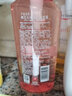 蜂花红石榴洗发水洋甘菊滋养改善干枯毛躁男女士滋养洗发露膏750ml 实拍图