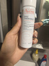 雅漾（Avene）舒泉保湿喷雾50ML 补水敏感肌爽肤水护肤水小喷旅行便携礼物 实拍图