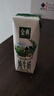 伊利【新鲜日期】金典纯牛奶整箱 250ml*16盒 3.6g乳蛋白 年货礼盒装 实拍图