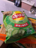 乐事（Lay's）薯片 清新芥香味 70克 休闲零食 实拍图