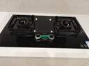 华帝【升级纳米抗污科技】燃气灶天然气嵌入式台式5.2kW猛火煤气灶双灶台一级能效燃气灶具i10071B 实拍图