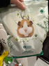 YEE冻干荷兰猪饲料粮食豚鼠专用兔子主粮天竺鼠零食宠物用品1200g 实拍图