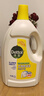 滴露（Dettol）衣物除菌液 消毒液 柠檬3L 99.9%杀菌除螨内衣儿童衣物可配洗衣液 实拍图
