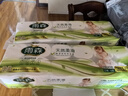 雨森（YUSEN）天然柔滑无芯卷纸卫生纸208g*24卷10斤装大卷中长卷纸巾140*138mm 实拍图