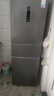 美的（Midea）271升三门冰箱灰色小型电冰箱三开门一级能效节能风冷无霜双净味家用租房MR-283WTPZE【国家补贴】 实拍图