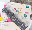 库博光学清氧清进口透明隐形眼镜硅水凝胶日抛30片装 250度 实拍图
