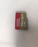 闪迪（SanDisk）256GB TF(MicroSD)内存卡 4K极速金卡A2 V30 U3行车记录仪 运动相机无人机 监控存储卡 读190MB/s 实拍图