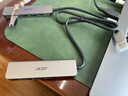 宏碁（acer）USB3.0分线器扩展坞 高速4口集线器HUB拓展坞适用笔记本电脑一拖多转换器转接头延长线 Type-C供电 实拍图