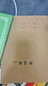 凑单神器作文本牛皮纸16k300格初中小学生3-6年级b5笔记本子缝线本软抄本作业本记事本省钱卡黑色星期五寒假作业 一升二 假期衔接 寒假衔接 实拍图