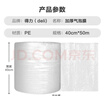 得力（deli）加厚气泡膜50米*40CM包装膜缠绕膜气泡垫防震泡沫快递搬运打包 实拍图