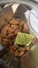 新边界 原味巴旦木仁400g 每日坚果炒货休闲零食干果扁桃仁大杏仁 实拍图