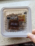 燕京大粒纳豆 50g*18盒（原箱纳豆 国产纳豆 健康轻食 豆制品） 实拍图