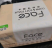 洁柔抽纸 粉Face柔韧3层110抽*48包 可湿水纸巾卫生纸 抽纸整箱 实拍图