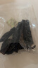 奇圣风干牛肉干西藏特产年货好礼 手撕超干牛肉干解馋小零食肉干肉脯 五香味200g*1袋 实拍图