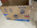 维达（Vinda）卷纸 蓝色经典有芯卷纸4层180克*30卷 加厚 纸巾 整箱 实拍图