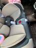 贝倍适（BAYBETSS）儿童安全座椅汽车用0-4-12岁宝宝360度旋转婴儿车载坐椅ISOFIX 米灰色【遮阳棚+上拉带+侧保护】 实拍图