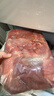 CP正大食品樱桃谷鸭鸭胸肉净重2.4斤 鸭肉生鲜冷冻 去皮鸭胸肉烧烤 实拍图