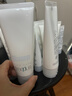 芙丽芳丝（Freeplus）氨基酸洗面奶男女士生日礼物送男女朋友洁面乳60g*2 实拍图