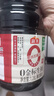海天 0金标生抽酱油1.28L*2【特级酱油】金标系列 0添加防腐剂 实拍图