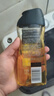 阿迪达斯（adidas）男士沐浴露洗发沐浴洁面三效合一 持久留香清新舒爽 旅行装小瓶 实拍图