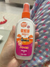 雷达（Raid）欧护基孔肯雅热驱蚊液 (清爽芦荟香型) 59ml 花露水驱蚊液 驱虫 实拍图