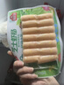 安井 芝士虾肠 140g 14根/包 火锅关东煮麻辣烫食材 速食熟食方便菜 实拍图