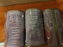 梅林午餐肉罐头340g*3火腿火锅搭档食材中粮出品(新老包装交替发货） 实拍图