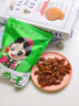 享食兔新疆超大葡萄干绿香妃2025新货免洗无添加吐鲁番特产红香妃王干果 实拍图