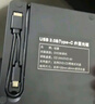 纽曼 usb光驱外置光驱 外置DVD刻录机 移动光驱 cd/dvd外接光驱 笔记本台式机通用 实拍图