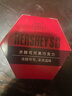 好时（Hershey’s）浓醇黑巧克力 14条210g盒装 办公休闲零食 生日礼物 送女生  实拍图