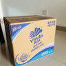 维达（Vinda）【孙颖莎推荐】有芯卷纸 蓝色经典4层140克*27卷 卫生纸纸巾 整箱 实拍图