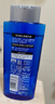 施华蔻（Schwarzkopf）男士火山岩净洁洗发露200ml 洗头膏洗发水 深层清洁 实拍图