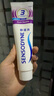 舒适达【牙龈护理】牙膏180g  含氟抗敏防蛀固齿 新旧包装随机发 晒单实拍图